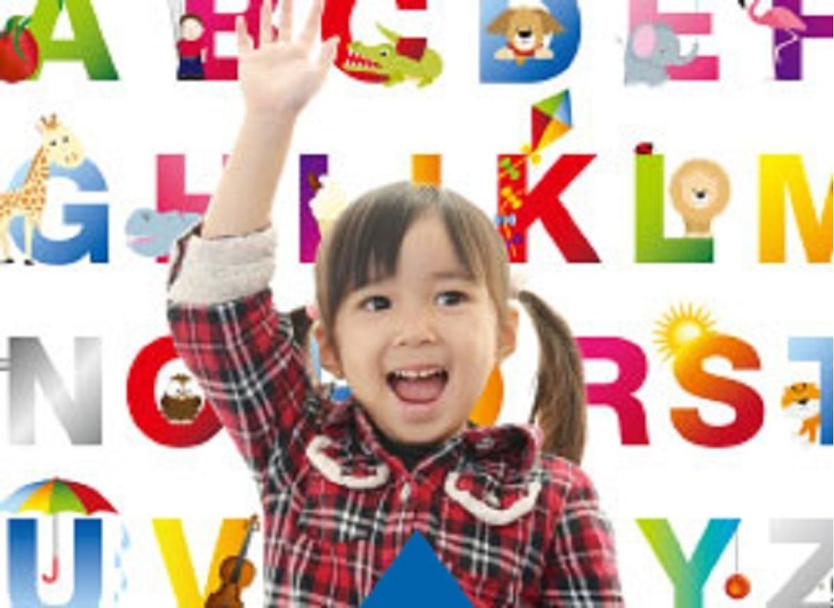 Kids Duo advanced(オンライン)【やる気スイッチグループ】3