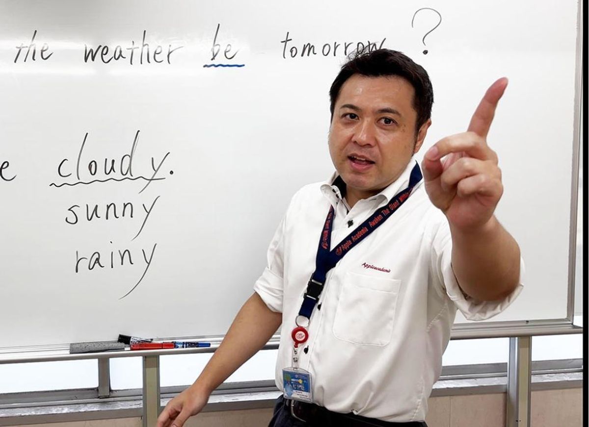 アップルアカデミア 教室 1