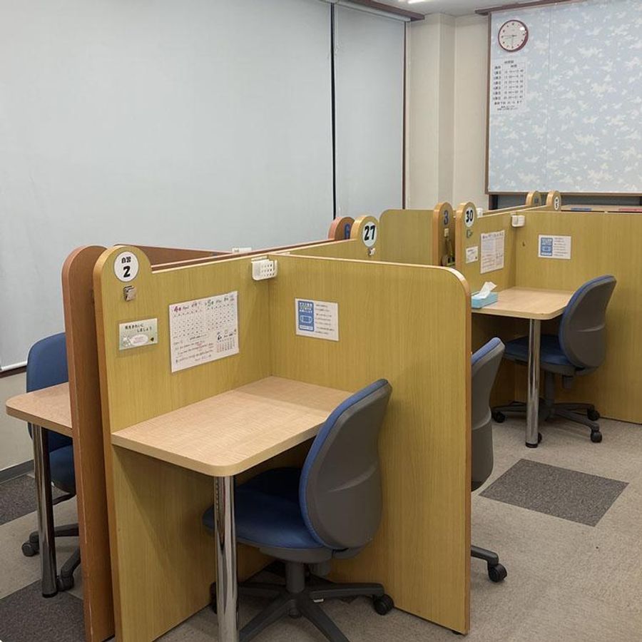 成基の個別教育ゴールフリー 宇治教室5