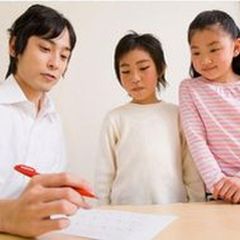 個別指導 アーサー学院 教室 3