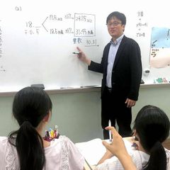 進学館 教室 4