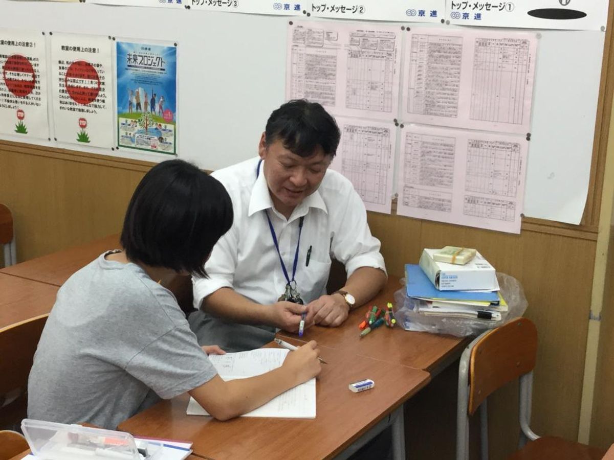 京進の中学・高校受験TOPΣ 王寺校6