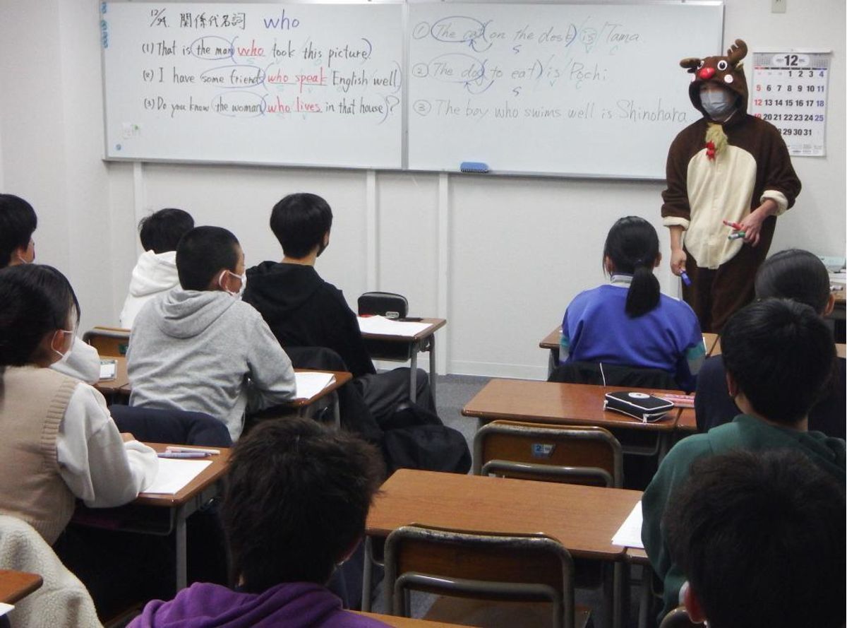 創学舎 我孫子教室10