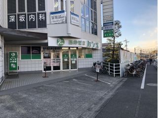 総合受験専門塾長井ゼミハンス 海田校2