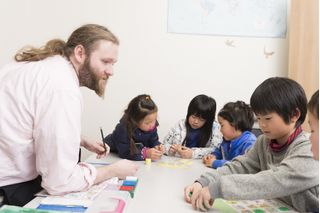 英会話学校 エー・トゥー・ゼット 教室 1