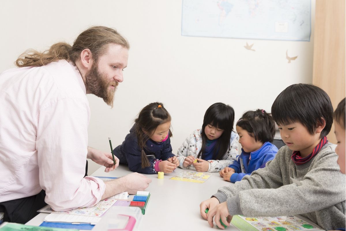 英会話学校 エー・トゥー・ゼット 教室 1