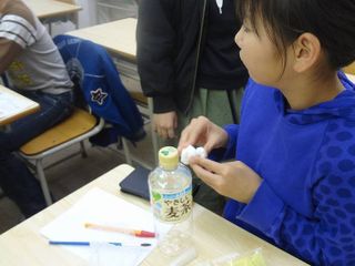 スタディー・フィールド 新富谷教室18