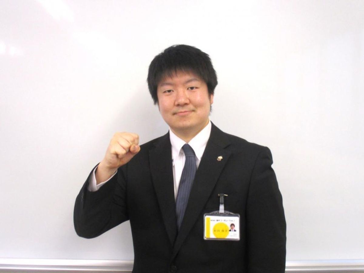 鷗州塾 春日野校3