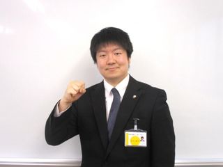 鷗州塾 春日野校3