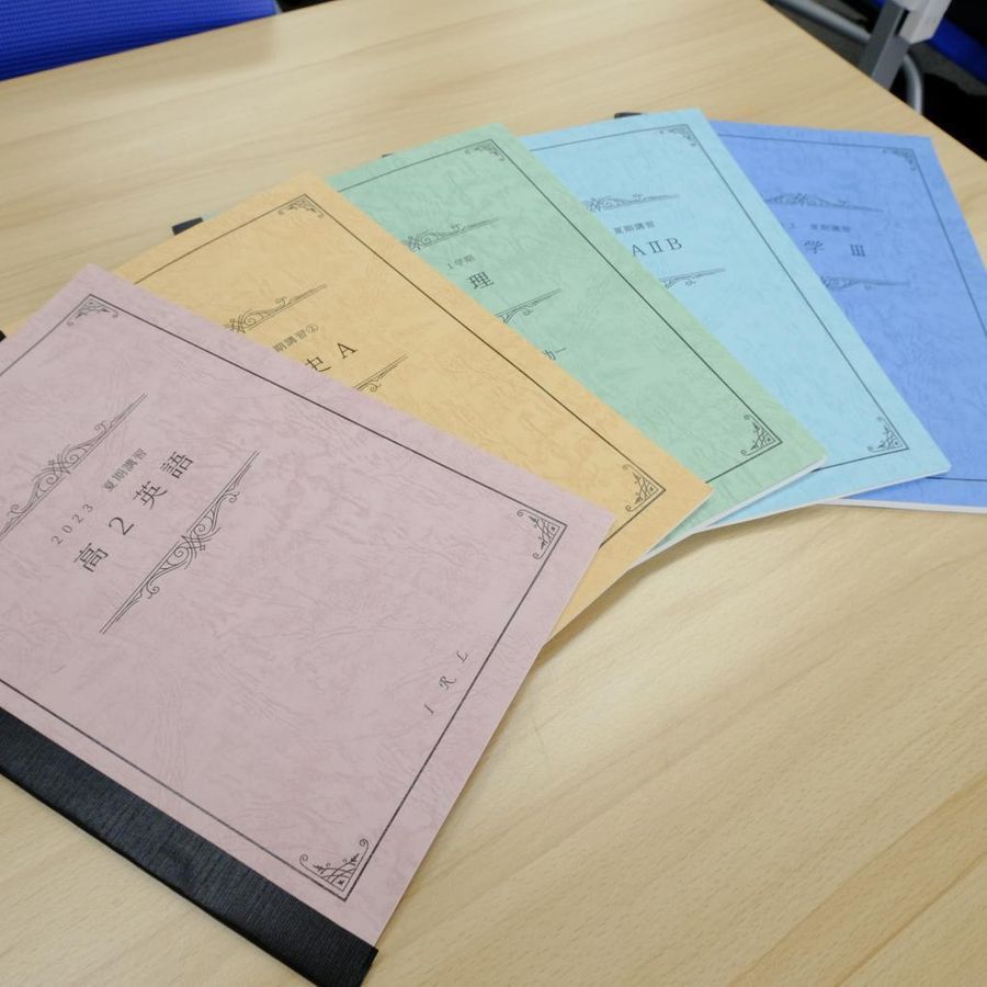 最難関大学受験IRL 柏校7