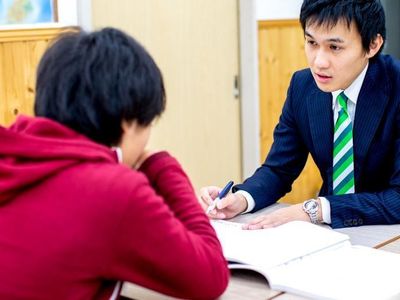 明倫ゼミナール 神の倉校の高校生の個別コース