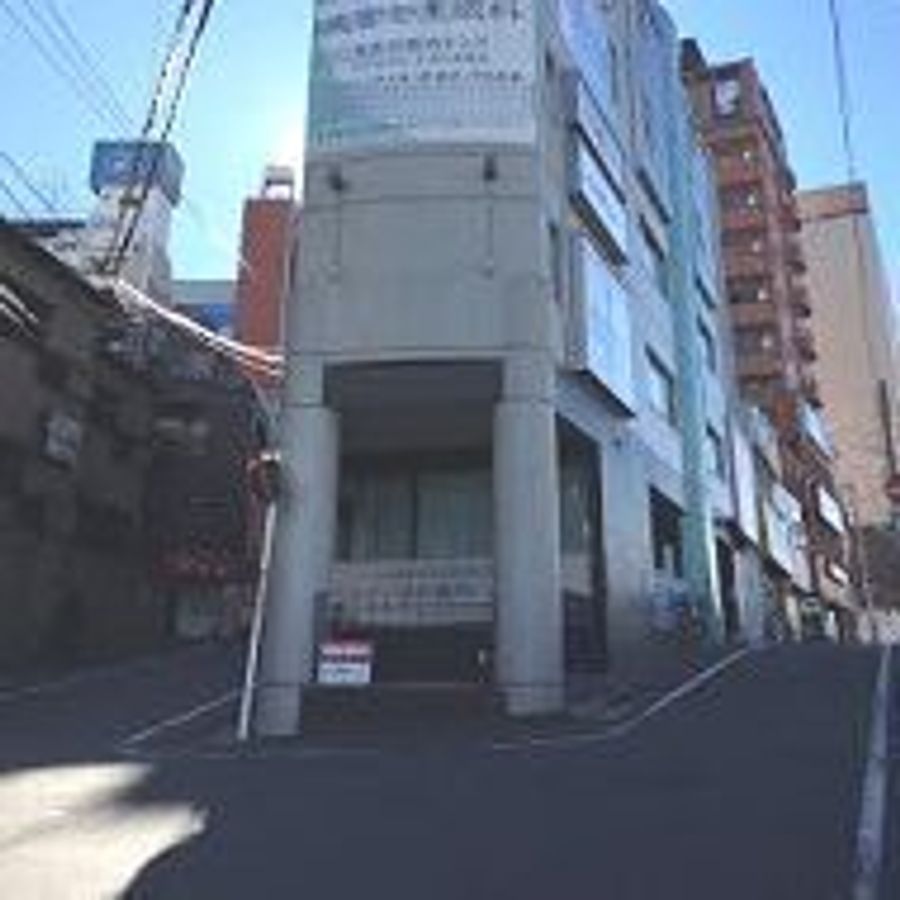 東大個人指導塾 駒込教室9