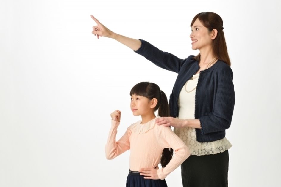 子どもの小学校受験 ママはが着るべきスーツはどんなもの 子供の習い事の体験申込はコドモブースター