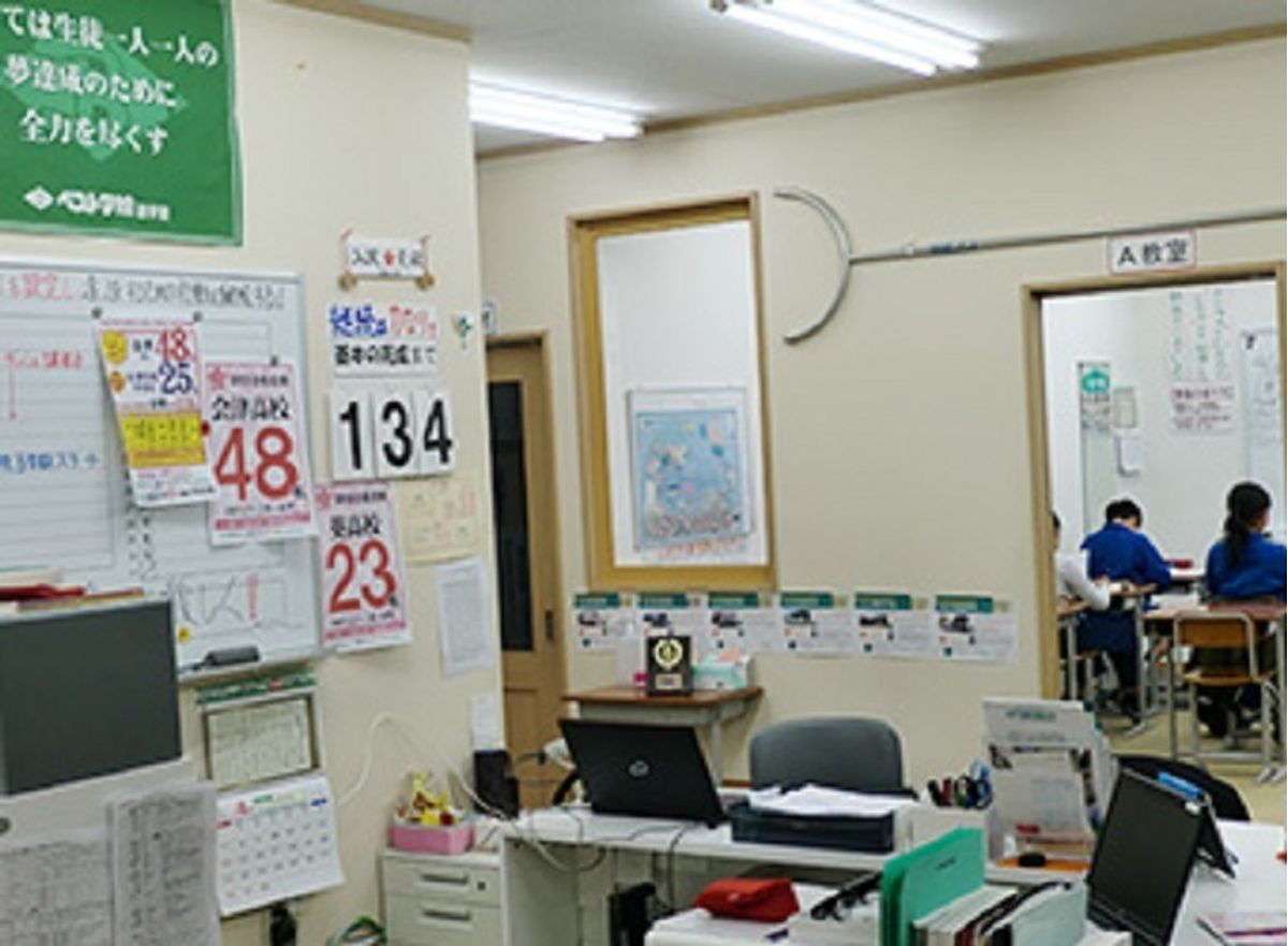 QUREOプログラミング教室【ベスト学院】 西若松教室2