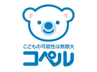 クイズやなぞなぞで知育 幼児や小学生が楽しく学べる無料サイト3選 子供の習い事の体験申込はコドモブースター