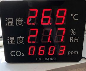 個別指導 スクールIE 阪急園田校16