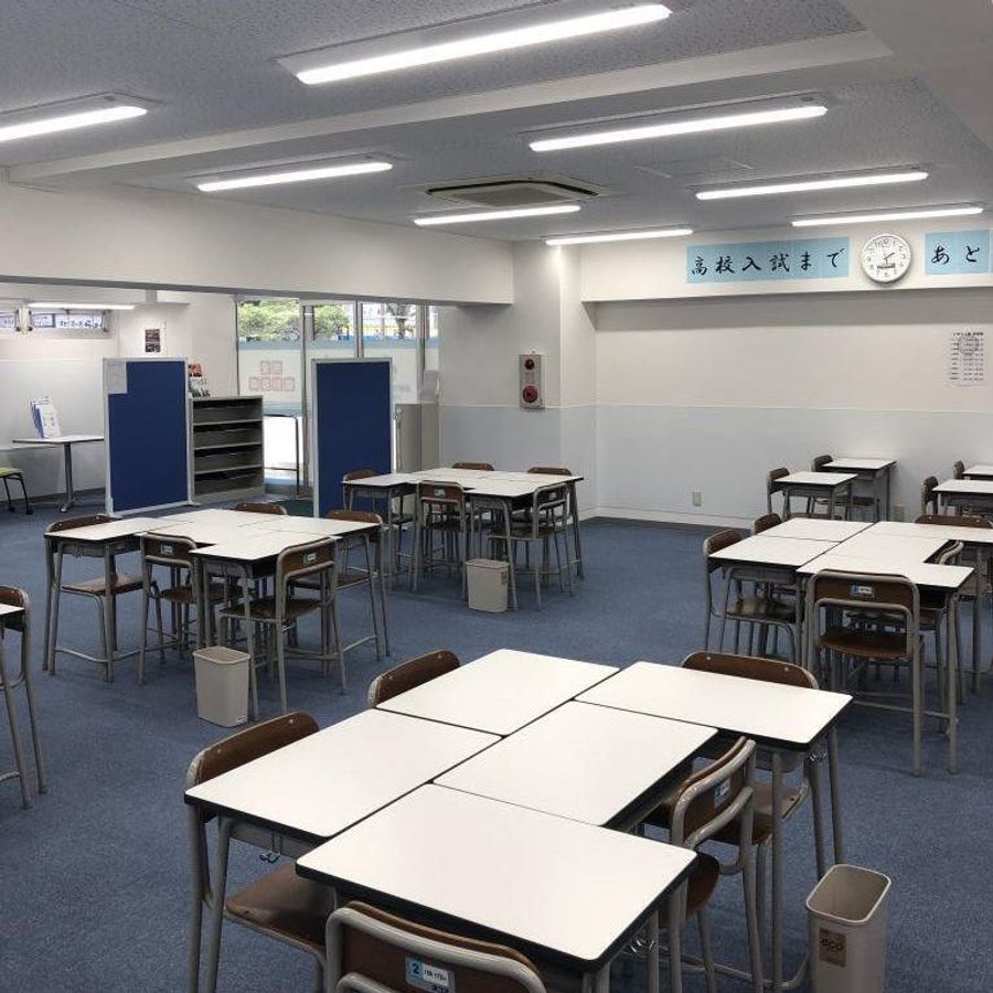 創英ゼミナール 川崎東口校10