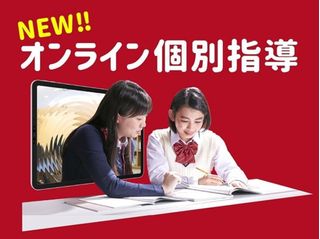 個別指導 スクールIE 西台校15
