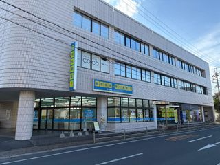 個別指導の明光義塾 教室 2