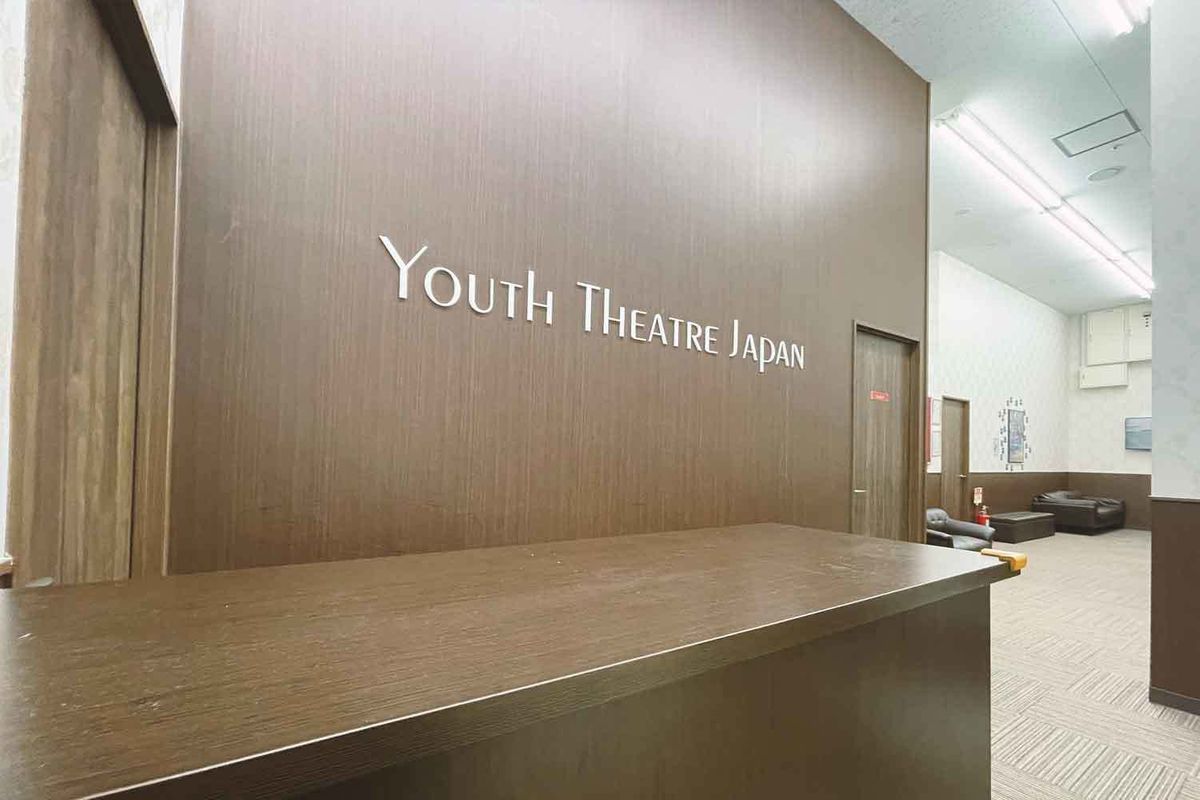 YTJ KIDS センター南スタジオ11