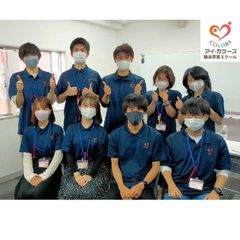 アイ・カラーズ横浜学習スクール 本校