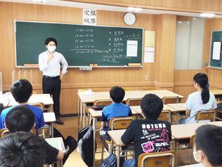 スクール21 教室 4