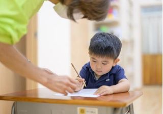 アタマGYM 教室 0