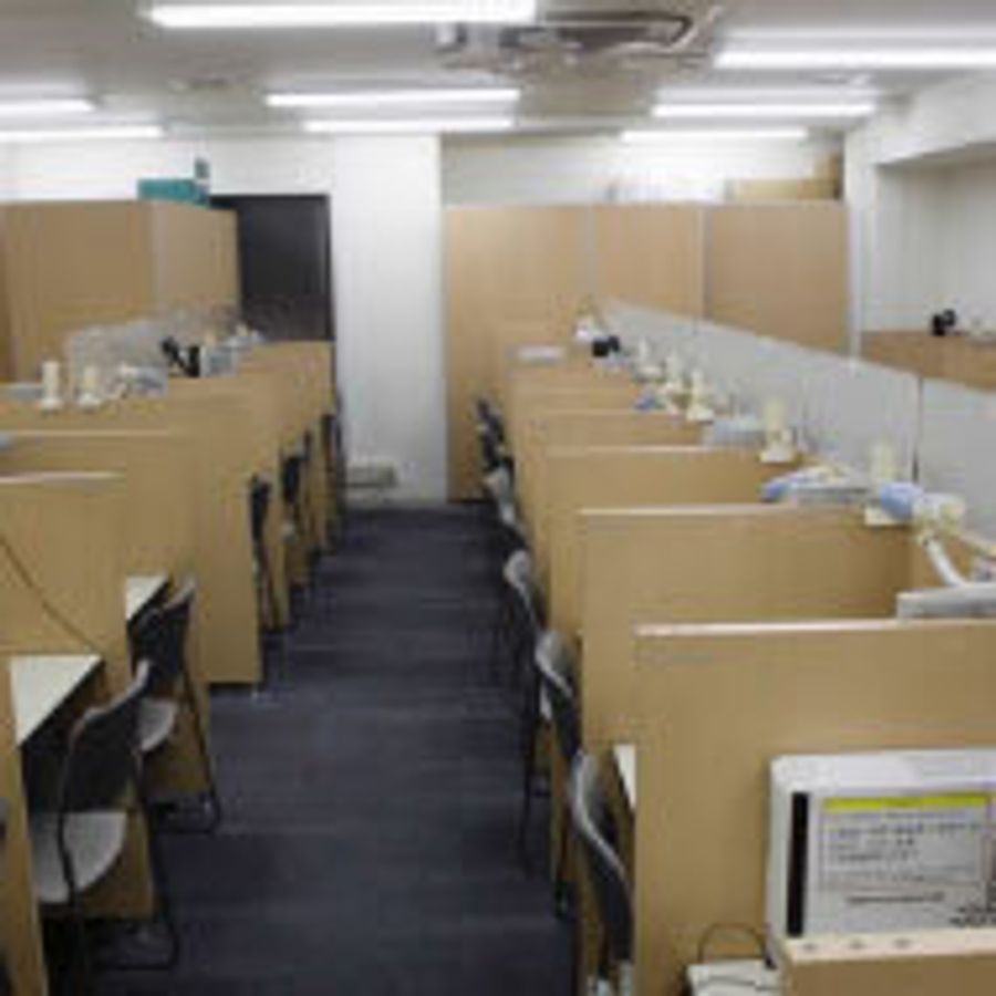 東進衛星予備校【MSGnetwork】 希望が丘校6