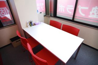 個別指導塾プラボ 教室 2