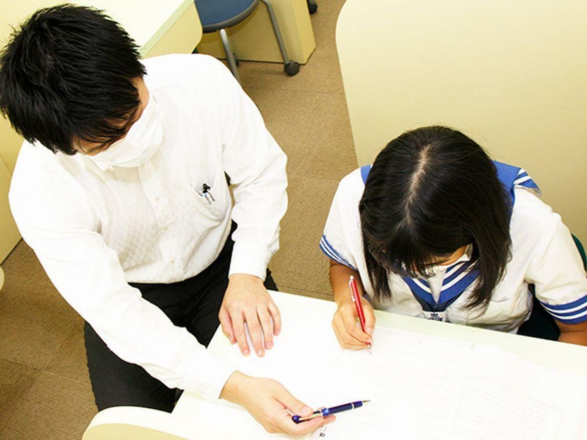 早稲田アイ・スタディ 力合教室7