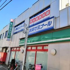 創英ゼミナール 浅田校7