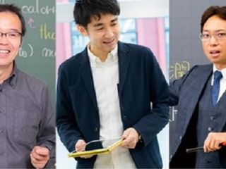 駿台予備学校 教室 2