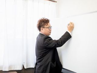 大英個別指導学院 教室 3