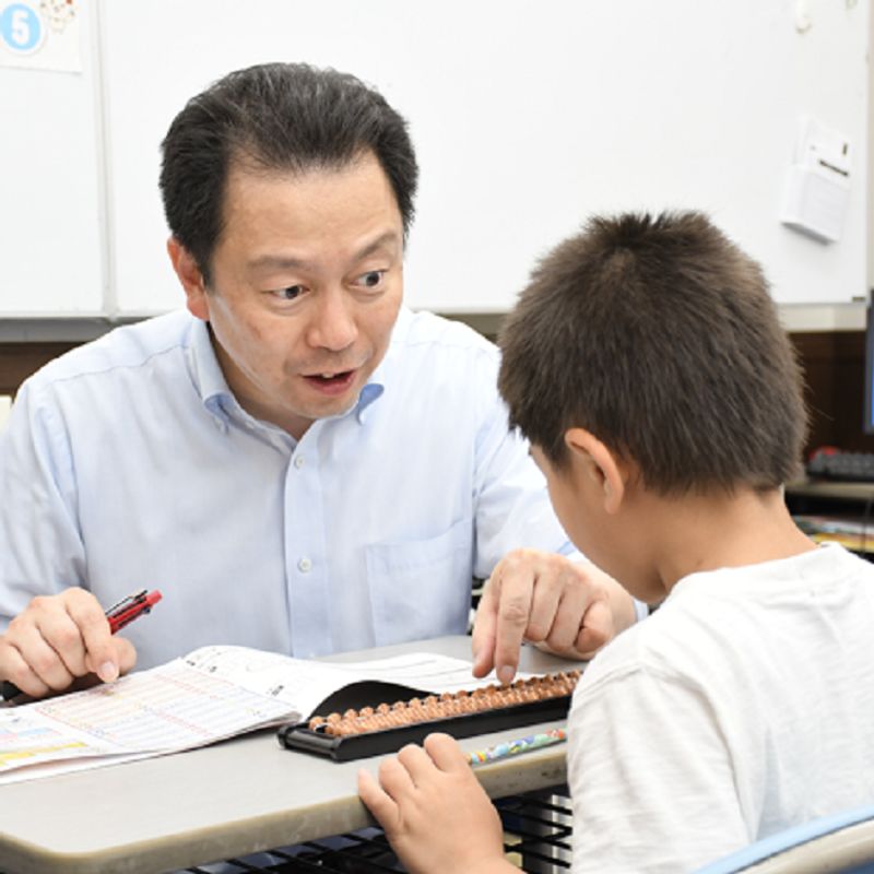 プリンス進学院そろばん教室 上溝校の様子