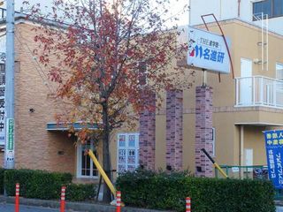 名進研 刈谷校2