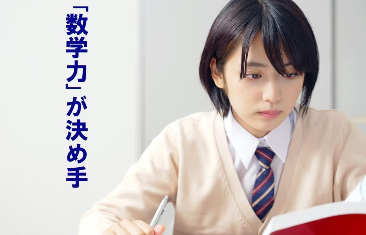 個別ゼミWill 教室 0