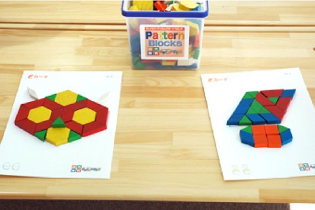 チャイルド・アイズ【やる気スイッチグループ】 茗荷谷校8