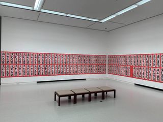 日本書写研究所 牛頸6