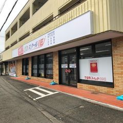 個別指導　スクールＩＥ 川崎菅生校6