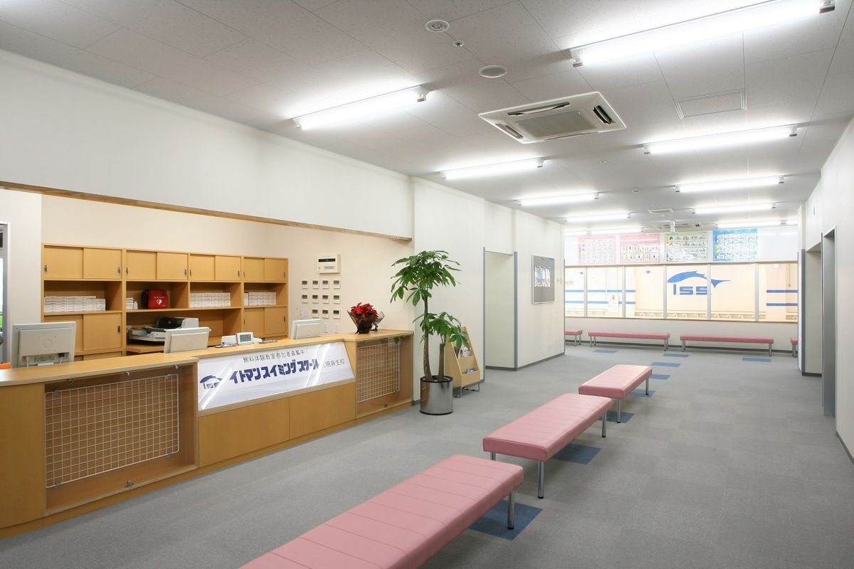 イトマンスイミングスクール2