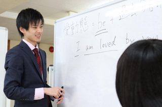 個別指導cubic 教室 1