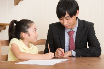 東大家庭教師友の会 英語指導 千葉エリア