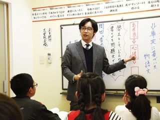 桑原塾 長崎駅前校2