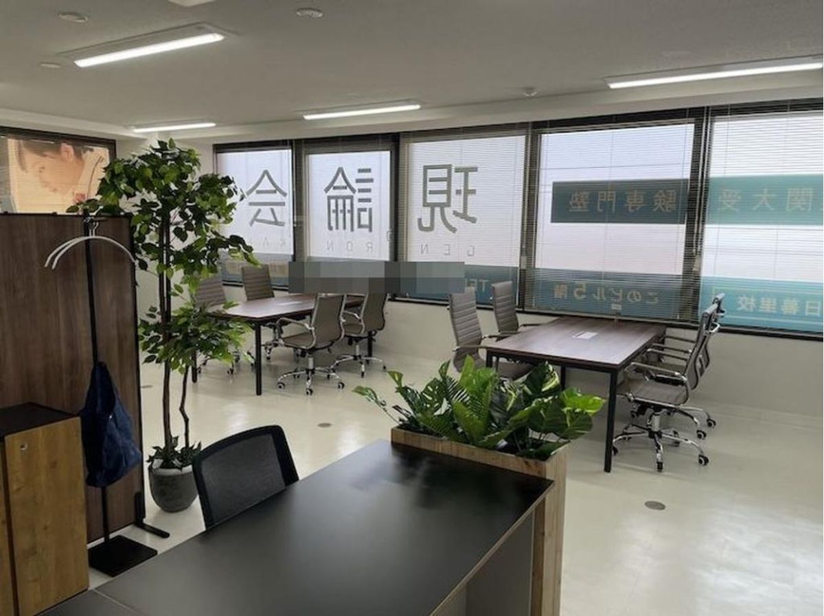 現論会 西日暮里校4