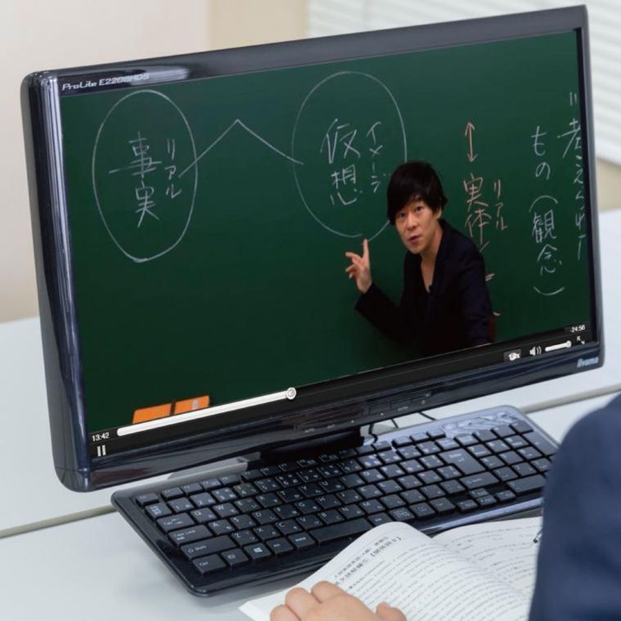 創研学院【西日本】 板宿校11