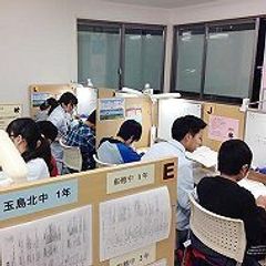 ナビ個別指導学院 玉島校8