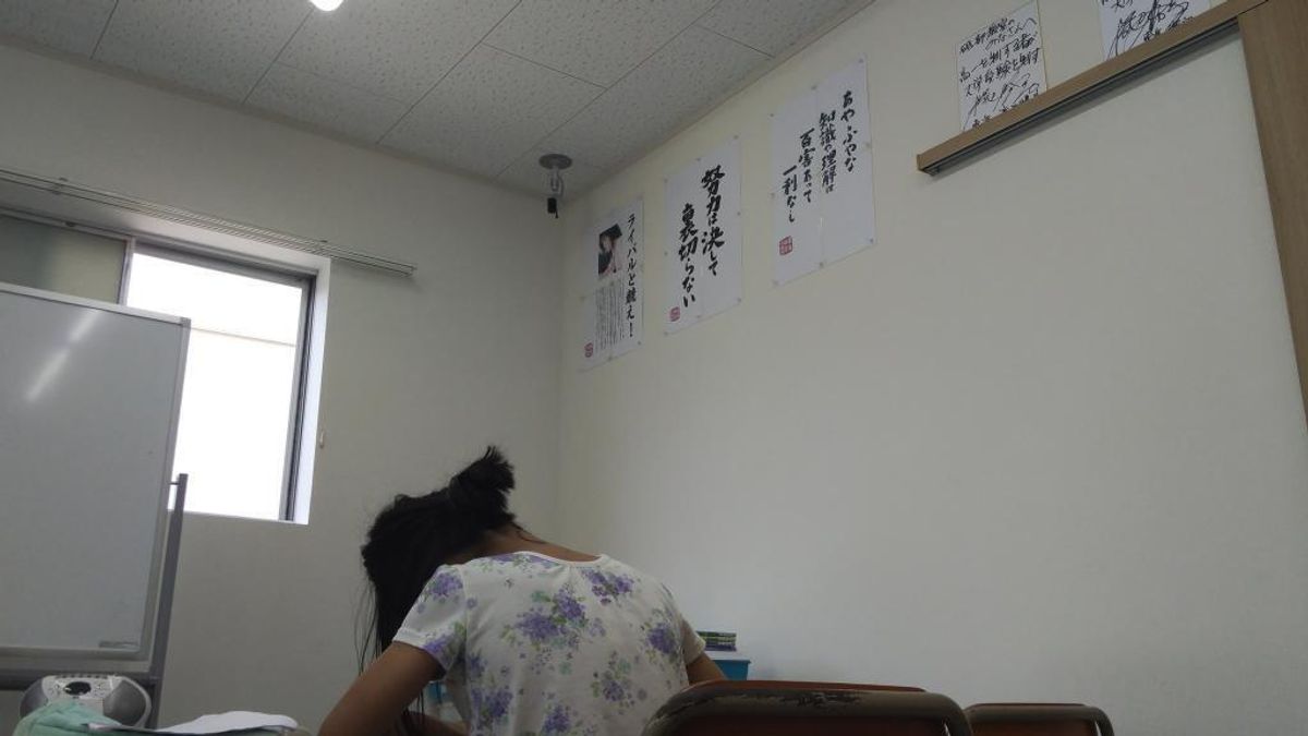 東進スクール 砥部教室10