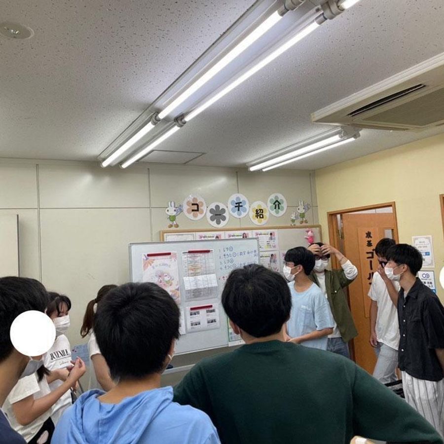 成基の個別教育ゴールフリー 四条烏丸教室8