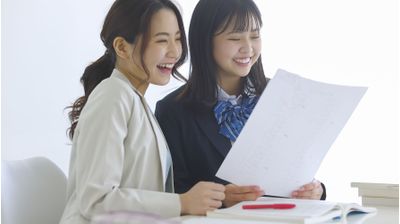 増田塾【難関私大文系専門】 横浜校の高校1年生コース