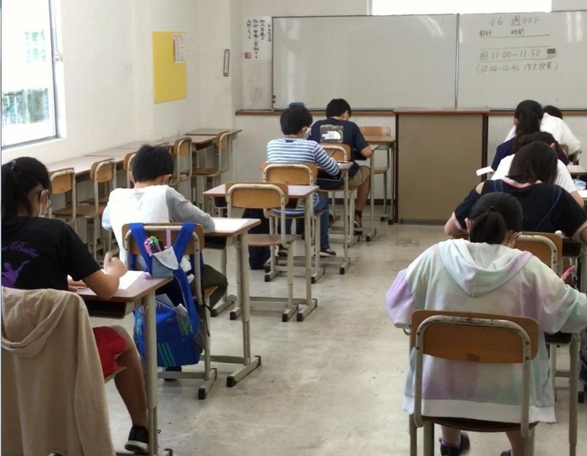 東進スクール 鴨川教室9